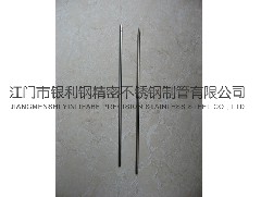 怎么避免不銹鋼精密管出現(xiàn)斷裂問題？